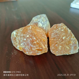 抗裂添加剂;松香;碳黑
