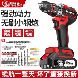 �oˢ���荳��ʽ���С�֘����荶๦�ܼ���늄��ݽz������