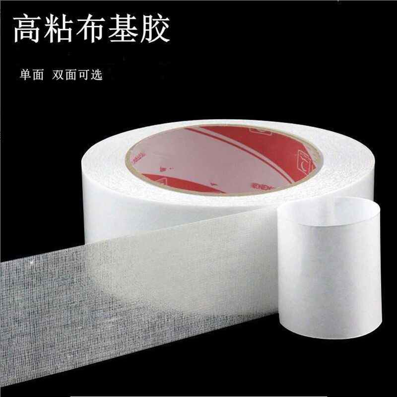 Duct tape single double double sided adhesive high viscosity balloon party background wall fixed diy hand tear carpet glue tool
