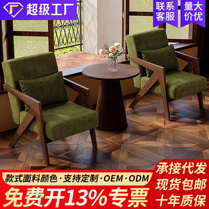 Casual table and chair set, one table and two chairs, three-piece set, small single sofa chair for balcony, suitable for guesthouses and hotels, vintage style Casual table and chair set, one table and two chairs, three-piece set, small single sofa chair for balcony, suitable for guesthouses and hotels, vintage style