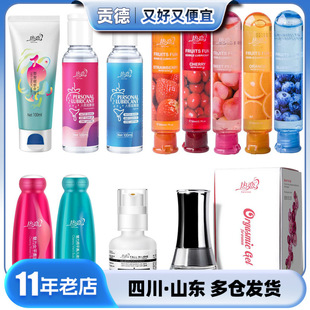 ��ٹ�ζ���u������80ml��Ȥ�ڽ�����Һ���޷�������������Ʒ