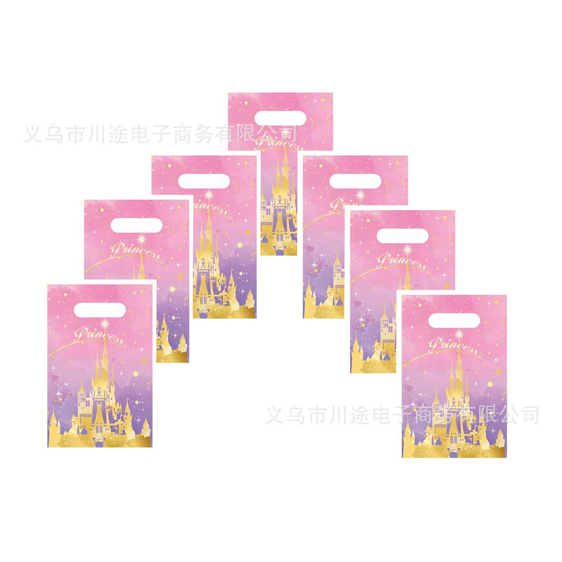 厂家直销卡通回礼袋儿童生日派对礼物包装袋珠光膜PE礼品袋多款现|undefined