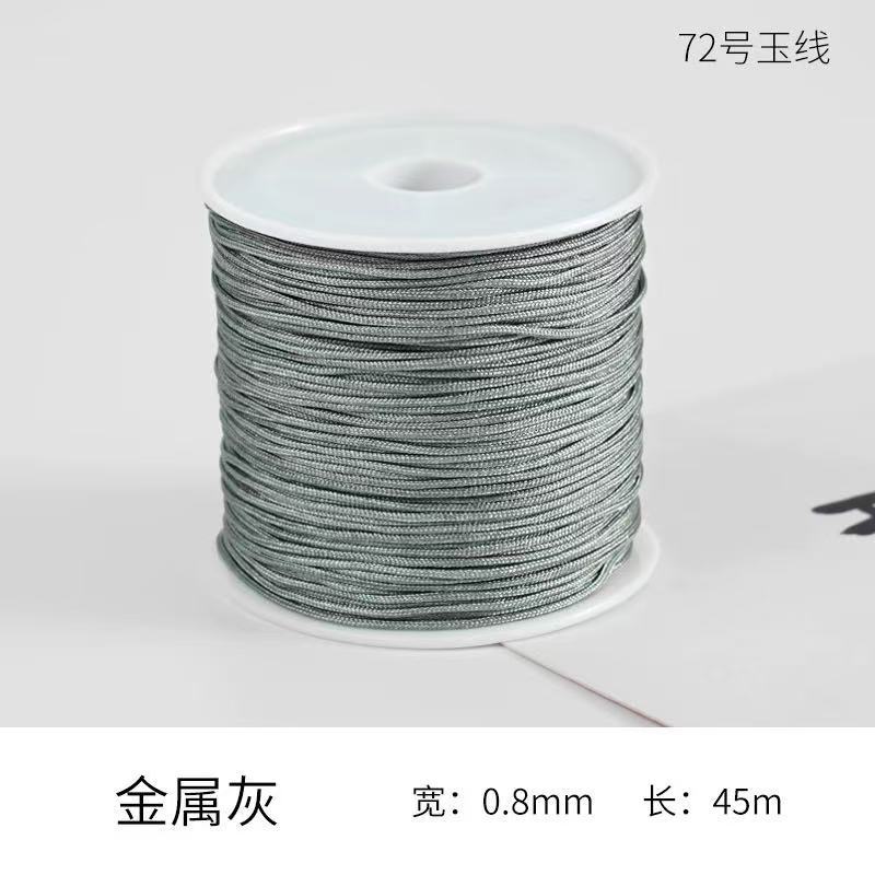 72옥사 메탈릭 그레이 [0.8mm* 50m 길이]