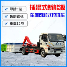 12܇жʽ܇CCGƵ؎콨Bh܇늻ӹ܇