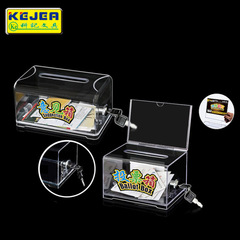 Keji K-509 please give me a business card box with a large capacity for exhibitions, a lockable plastic business card box, a transparent business card storage box
