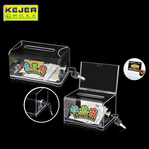 Keji K-509 please give me a business card box with a large capacity for exhibitions, a lockable plastic business card box, a transparent business card storage box
