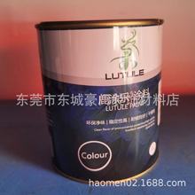 好彩油性闪光金箔漆银箔漆1KG金属木器牌匾大理石金漆涂料