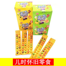 ��ˬ��֮�ٶ�ʹ�ζ��֭��8090�󃺕r���fС��ʳ���eʳƷ�W�tС��