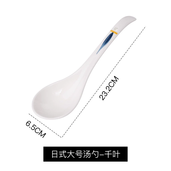 1 large spoon (Chinosa)