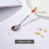 Ceramics, mixing stick stainless steel, milk tea, coffee spoon, wholesale