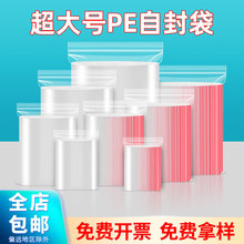 ���ƼӺ��̖͸��PE�Է��20�z���r�ռ{�ܷ��ʳƷ��ʳ�܌��ܷ��