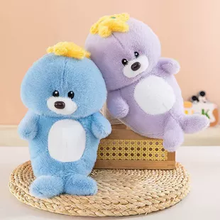 Мягкие игрушки морские животные: акула косатка кит скат 8 дюймов