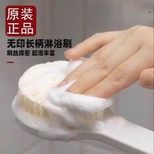 ��ʽԭ�b�oӡ��Ʒ�L��ܛë����ԡˢ�������ˢ��Ů��ܛϴԡ����