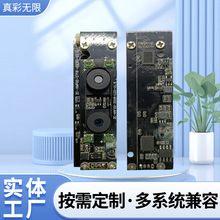 ����500���ؼt��z��C���ӑB3Dҕ�X���w�z�y����USB�pĿ�z���^