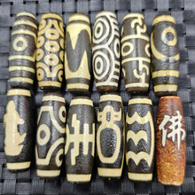 ���������ʯɢ�������������۹��˴��������··ͨ�����������