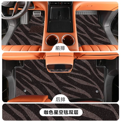 Modelə uyğun ayaqaltı: the HarmonyOS Smart Travel AITO M8 - wenjie-m8-five-seater-single-layertpe-floor-mat-coffee-colored-starry-sky-carpet
