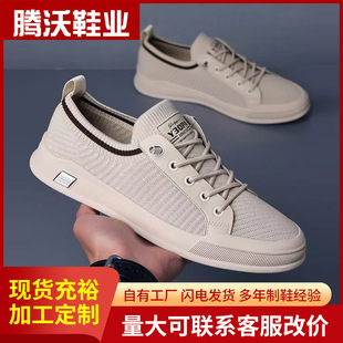 �羳���Q�w����Ь�p��W���\��Ьܛ���p�����eЬ����һ�_�Ű�Ь��