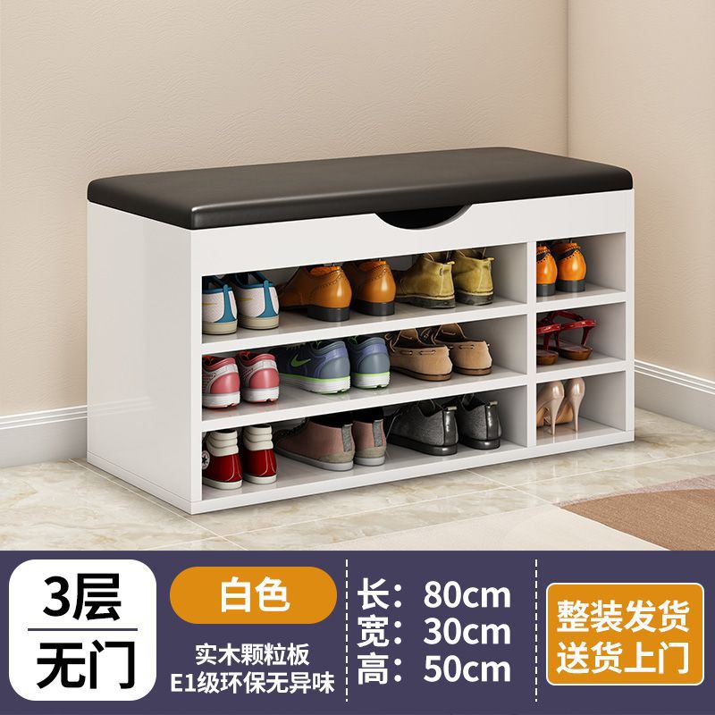 3레이어 80 화이트 - 부츠 포함 [도어 없음] 수령 후 바로 사용