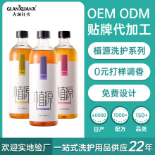 �S�Ҷ���ϴ�lˮȥмֹ�W�����o�l��ֲ�������ԡ¶������ϴ�lˮ