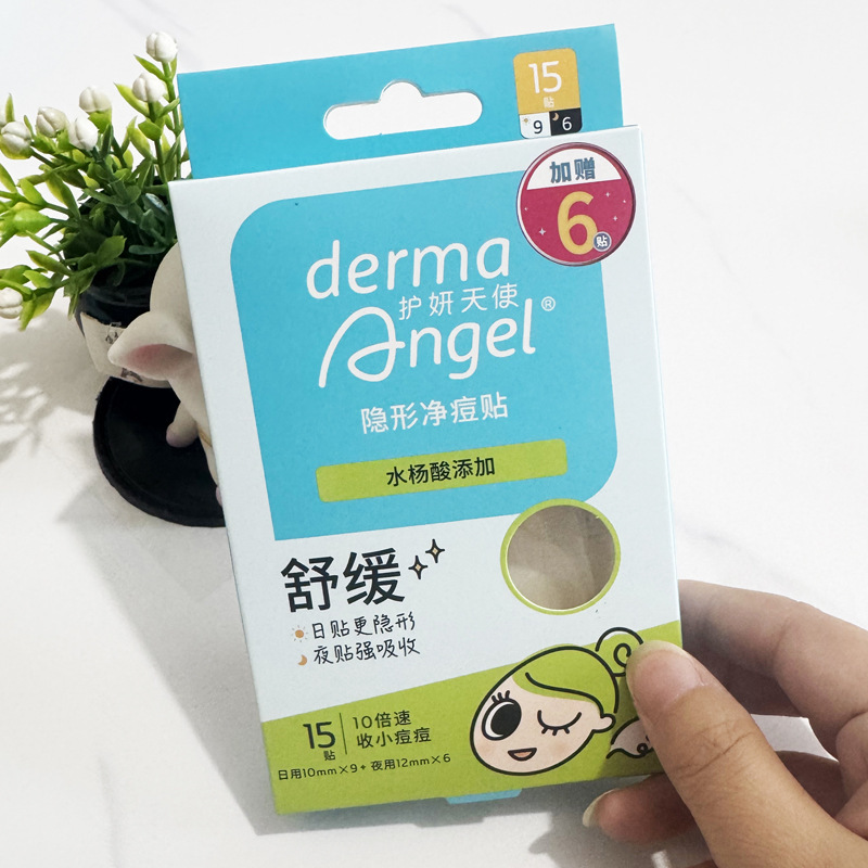 Beauty Angel アクネパッチ、アクネクリアリングパッチ、カラフルスターアクネパッチ、毎日使用 12 パッチ、カラフルな目に見えないアクネパッチ漫画|undefined