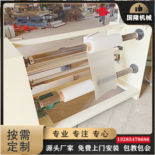 ӌ֗lC ƤPVCĤ൶ЙC׃l{ Ĥ֗l;C