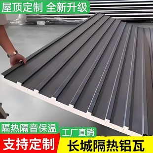 ��ͤꖹⷿ�����X�Ͻ�������L�Ǹ����X���p���X�Ͳķ����˰�