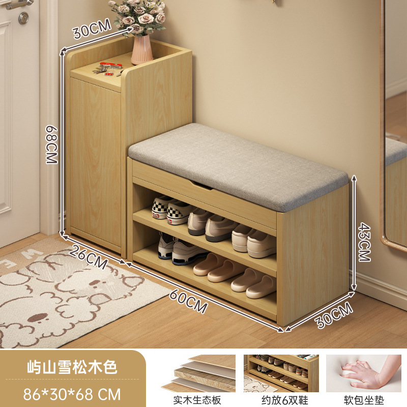 Taburete de cambio de zapatos de madera sólida en la puerta de entrada se puede sentar en el taburete de asiento de zapatos almacenado en la puerta.