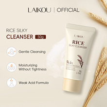 跨境外贸洗面奶LAIKOU大米洗面奶50g补水保湿FDArice face wash
