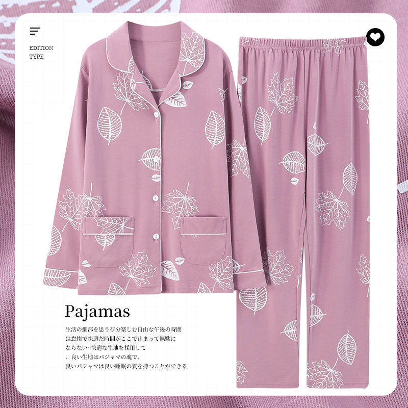 100% pijamas de algodón de las mujeres de primavera y otoño de manga larga cardigan traje casual cardigan confinamiento ropa invierno ropa exterior verano