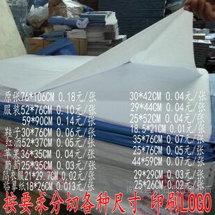 17g�����p��ؐ���һ���ѩ�漈���bЬ�����ӷ��������ѹϹ����b