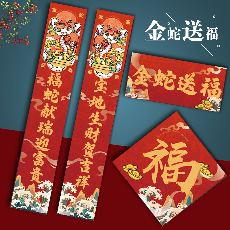 c3db4349-a907-49ff-8bd2-e72d4fbce5f4.jpe