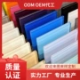 宁波常温钢化高温玻璃
