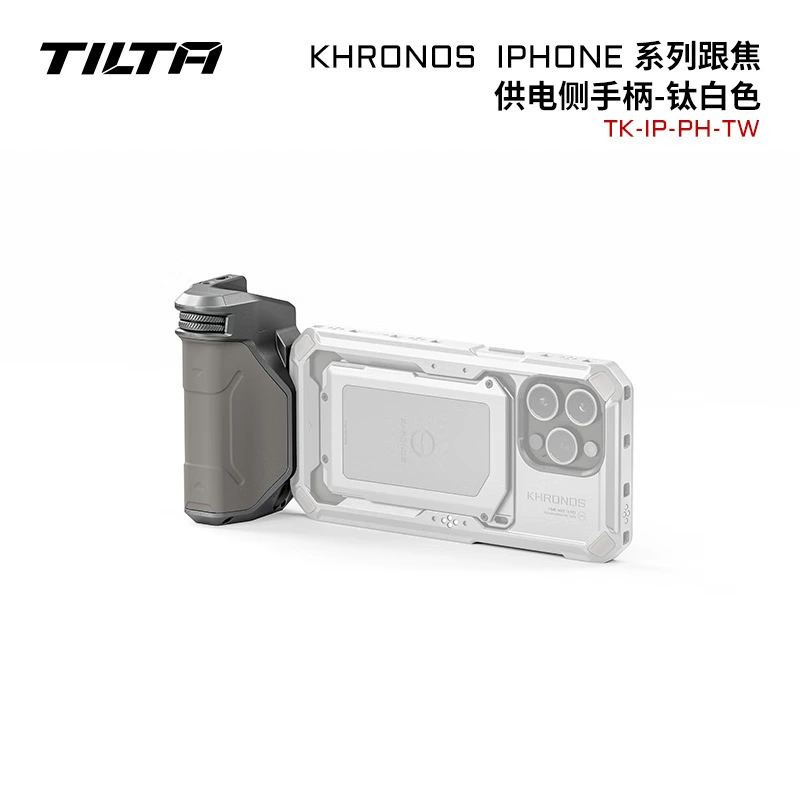 Apple, аксессуары, iPhone 15, совместимый мобильный телефон, 15 Pro Max