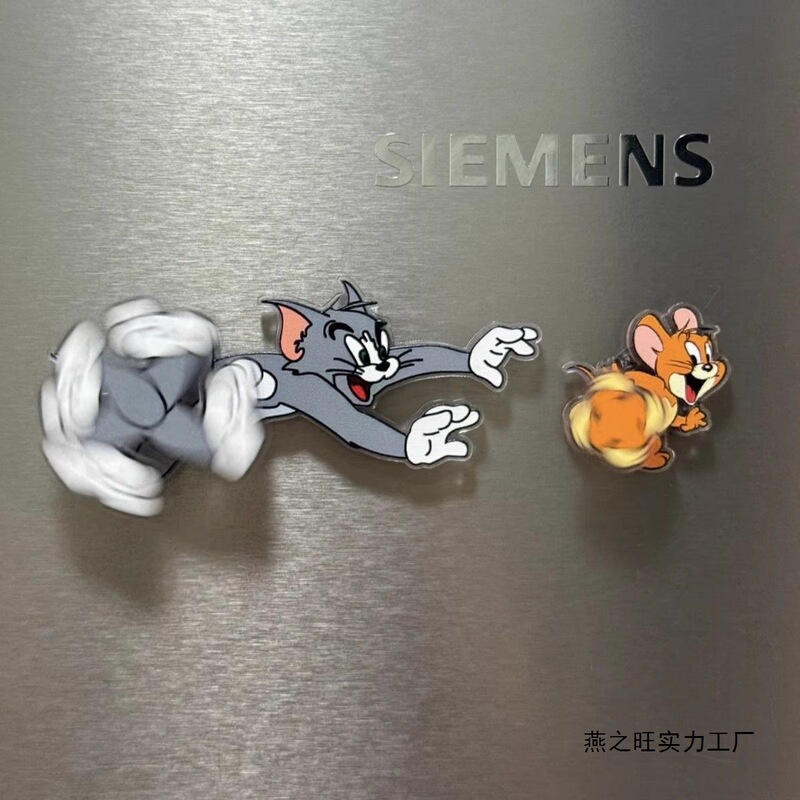 2025新款猫和老鼠亚克力冰箱贴专用创意装饰礼物家用饰品家居用品|undefined