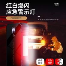 12Vƿ܇Դ܇ʹ늌늌ʶ๦