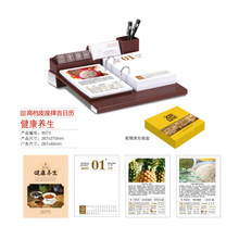 2026R̨v߶̄չPͲƤ̨v՚v˺vӡIlogo