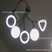 SҿɲüLEDV汳Դκ0.3mmELlƬ