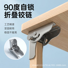 ɳ�l�ۯB�_���ù�������q朴��[���ȼҾ�����B�Ӽ�90�����i���