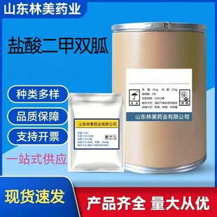 �F؛�����}������p�� �F؛���� �����p�� 1kg/��cas 15537-72-1