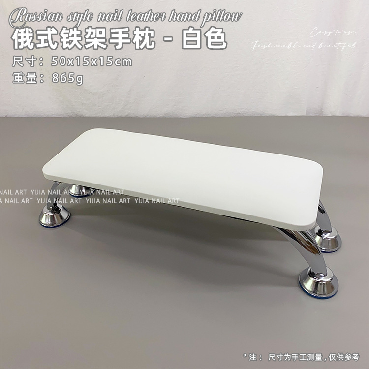 マニキュアハンドピロー、大型フットスツール、マニキュア用フットピロー、快適で踏みやすい、光療法ランプ、ネイルサロン専用ツール|undefined