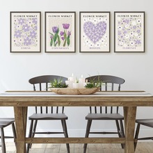 紫色马蒂斯花朵画四张海报适合房间墙壁艺术装饰卧室浴室墙壁装饰