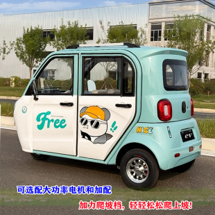 �����ƿ���̫��ܰ���\���ô���܇�d�����˳������^��늄���݆܇