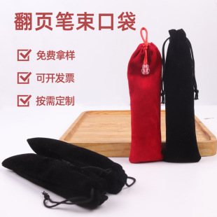 �P����퓹P���K��ë�P���ֹPľ�P�A��P�ռ{��ʒ�Ѳ����Ӻ�ӡLOGO