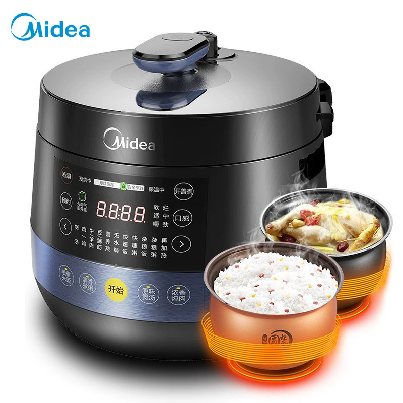 Электрическая скороварка Midea My-YL50EASY202, бытовая мультиварка с давлением, двойной клапан, для 4–8 человек