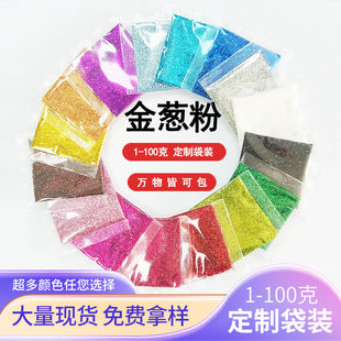 �����W��1-100g���b������[�������W����Ƭdiy���zʷ�Rķ����