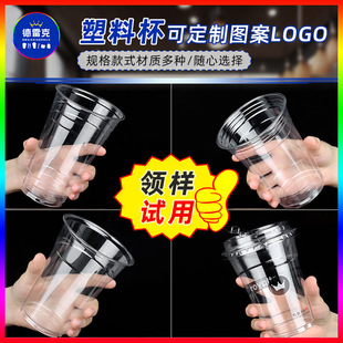 �ⱭPET��͸һ���Ա�����������̲�ע�ܿ����z��ӡˢ�� ��С����