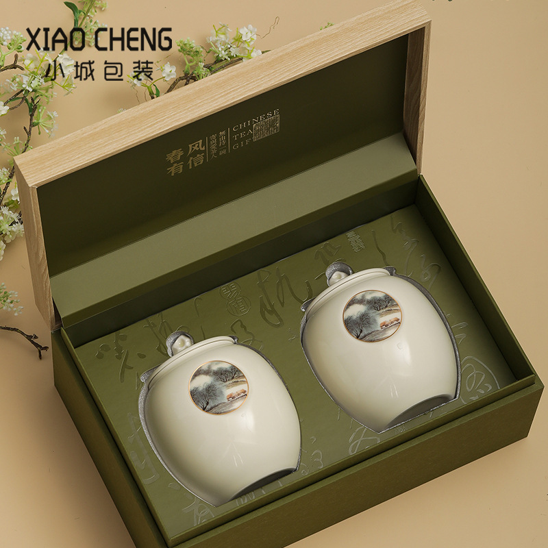 陶瓷罐绿茶包装盒空礼盒高档通用恩施玉露碧螺春茶叶罐礼盒装空盒