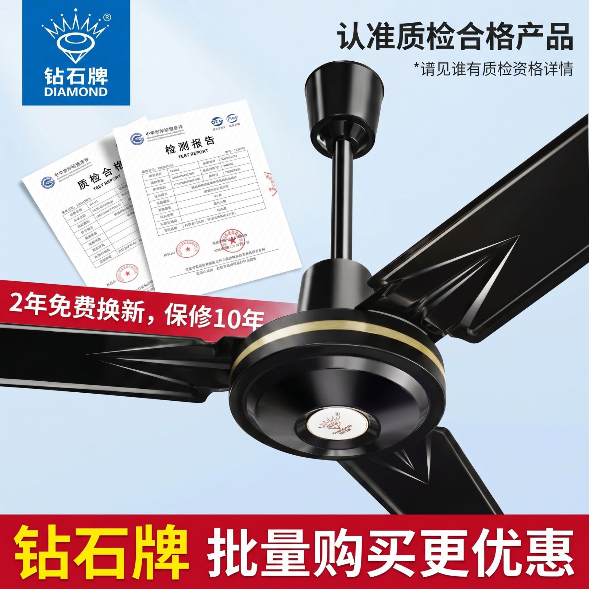 微信图片_20260506014856_33_2