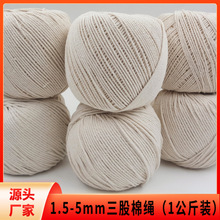 1.5mm-5mm���l�����޾��K������̺���������K�Ӱ����Ӱ�ɫ���K