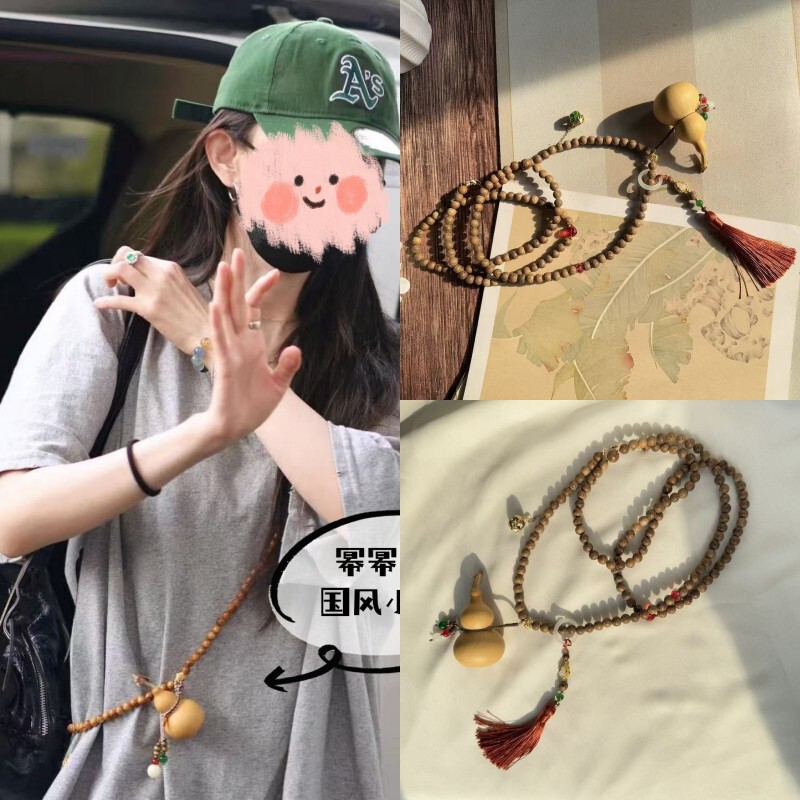 国风木质长款项链可斜挎葫芦文玩配饰新中式旗袍幂杨气质百搭背链|undefined